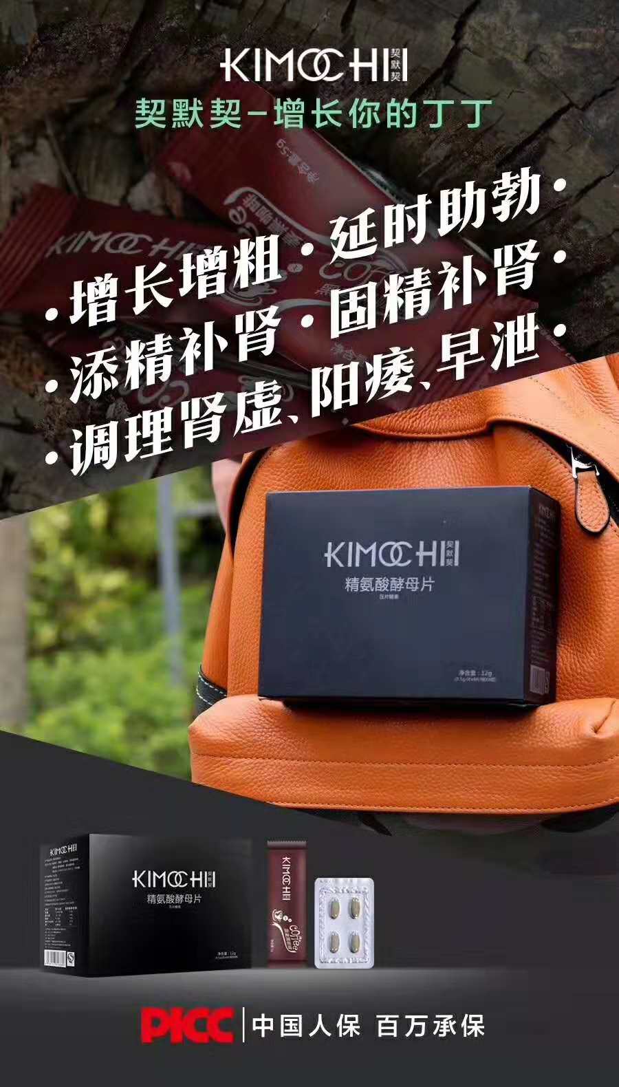 黑2.jpg