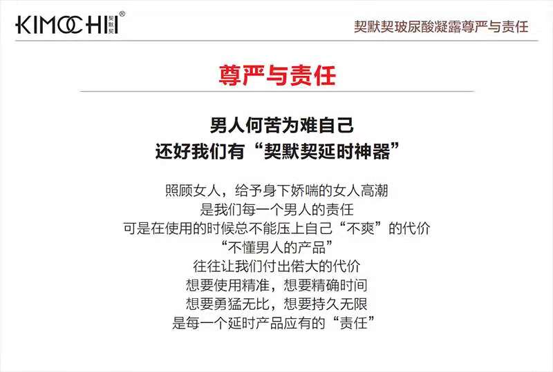 鹿3.jpg