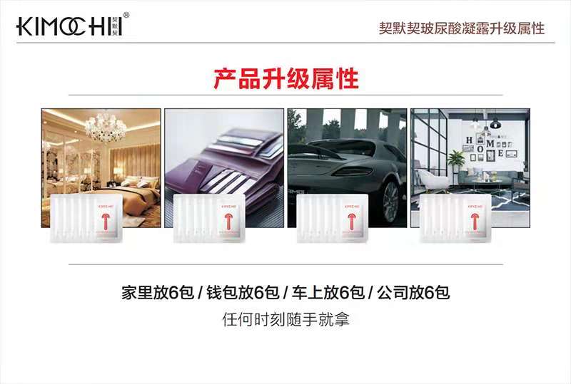 鹿5.jpg