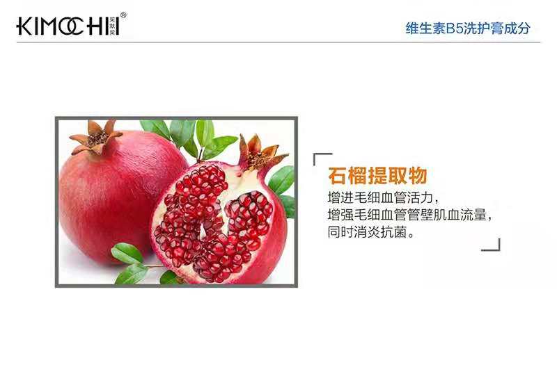 洗9.jpg