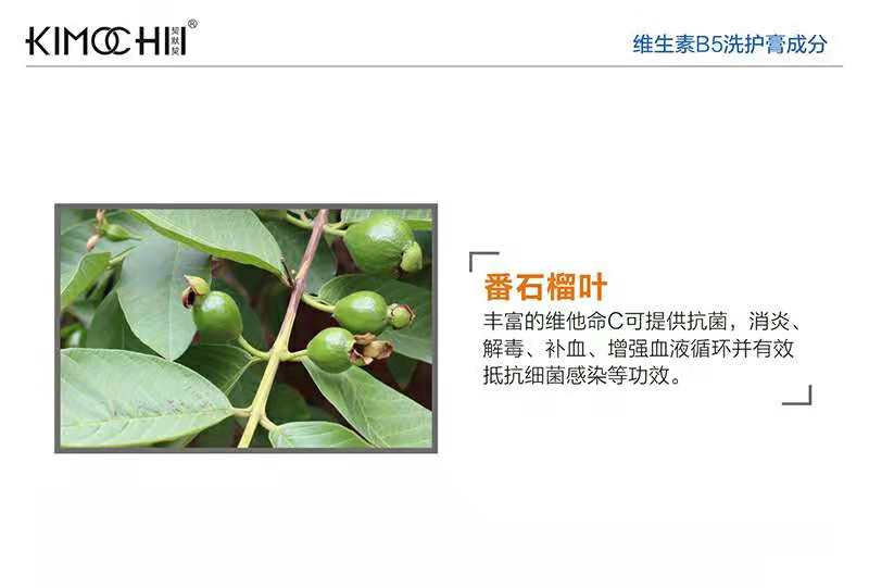 洗11.jpg