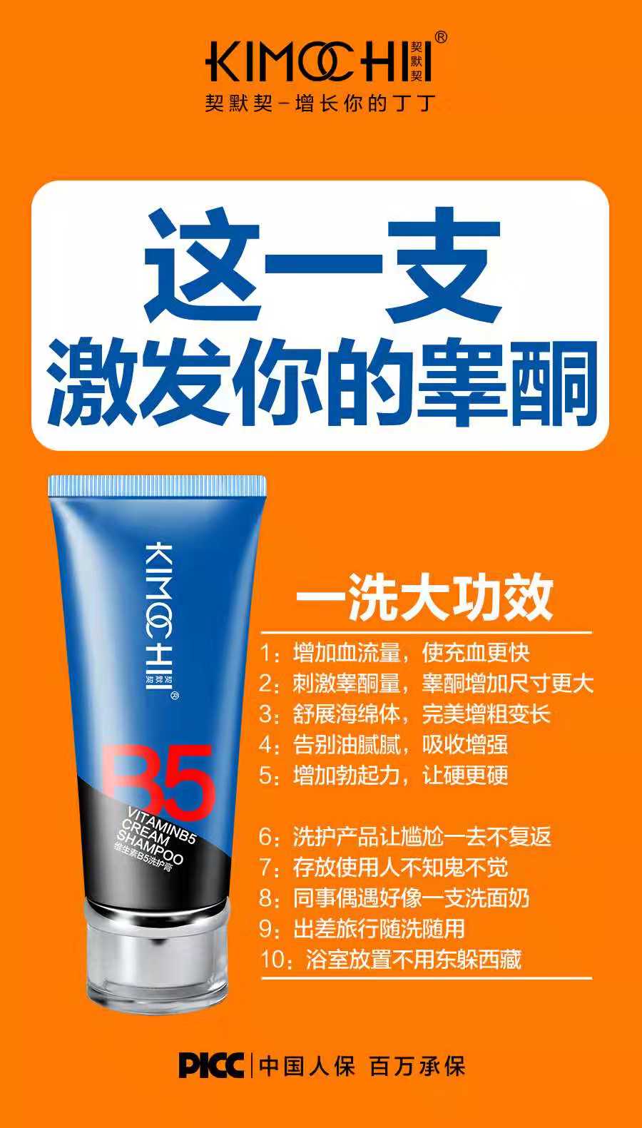 洗1.jpg