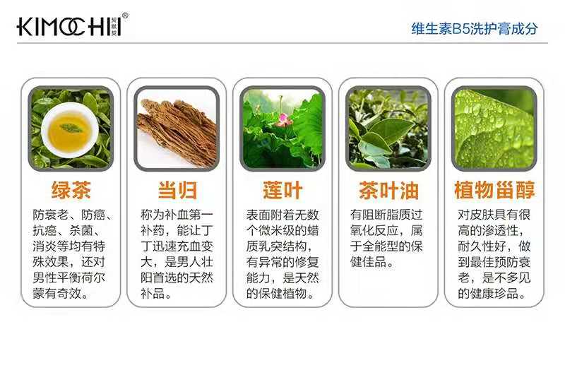 洗12.jpg