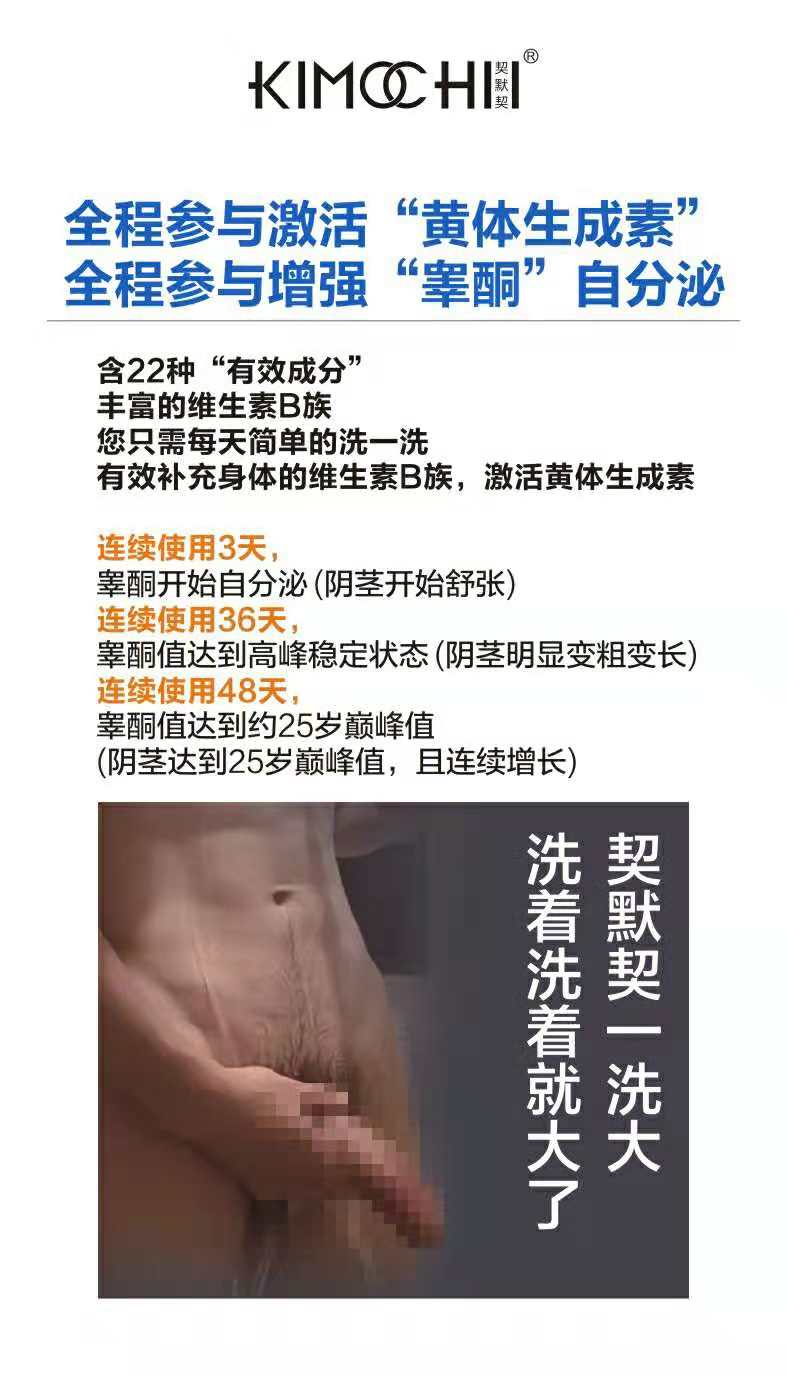 洗2.jpg