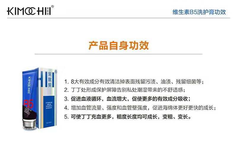 洗13.jpg