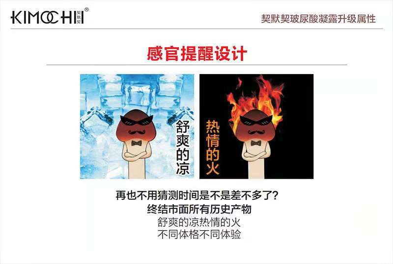 鹿8.jpg