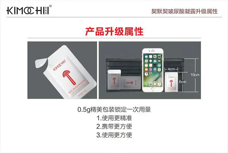 鹿9.jpg