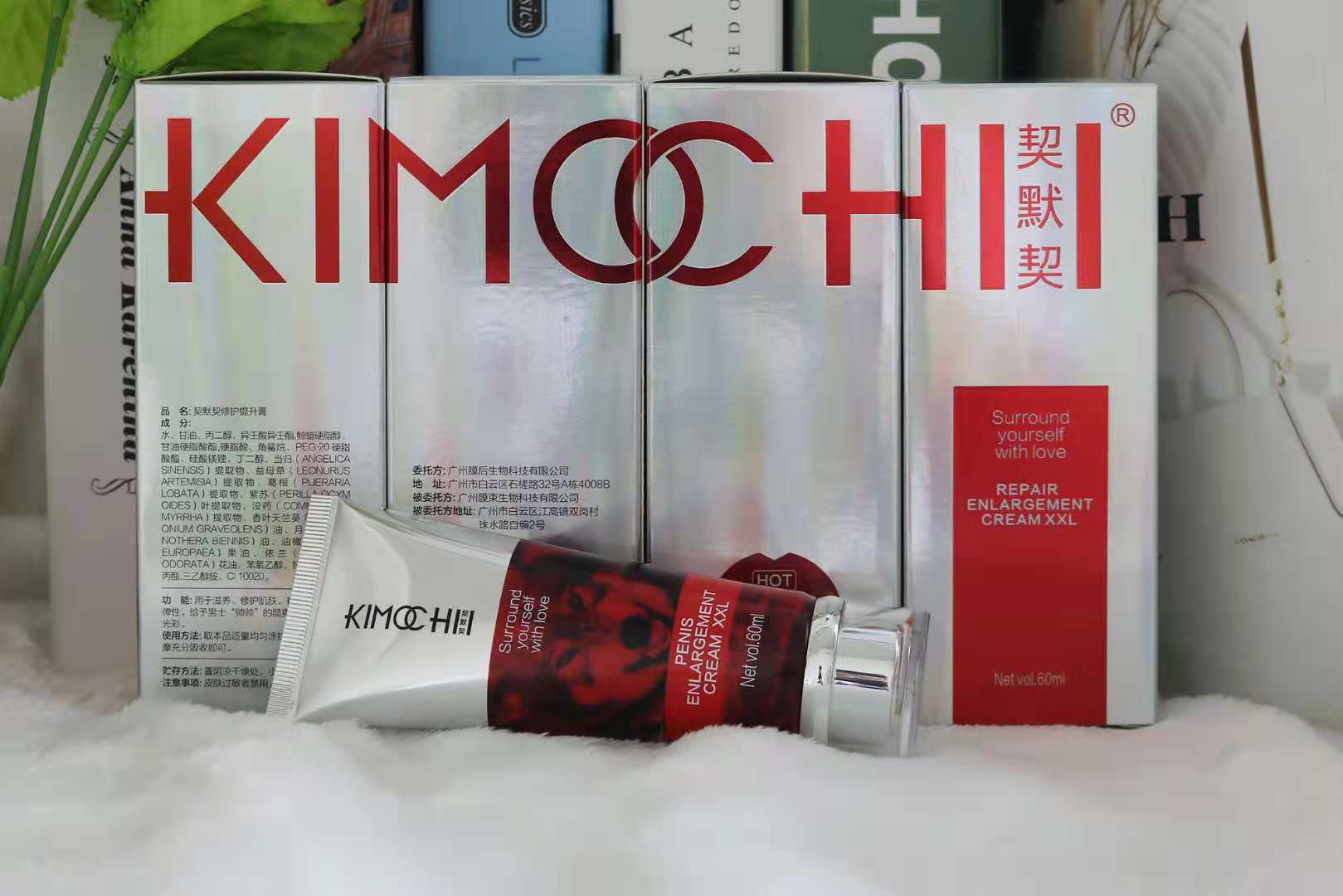 膏3.jpg