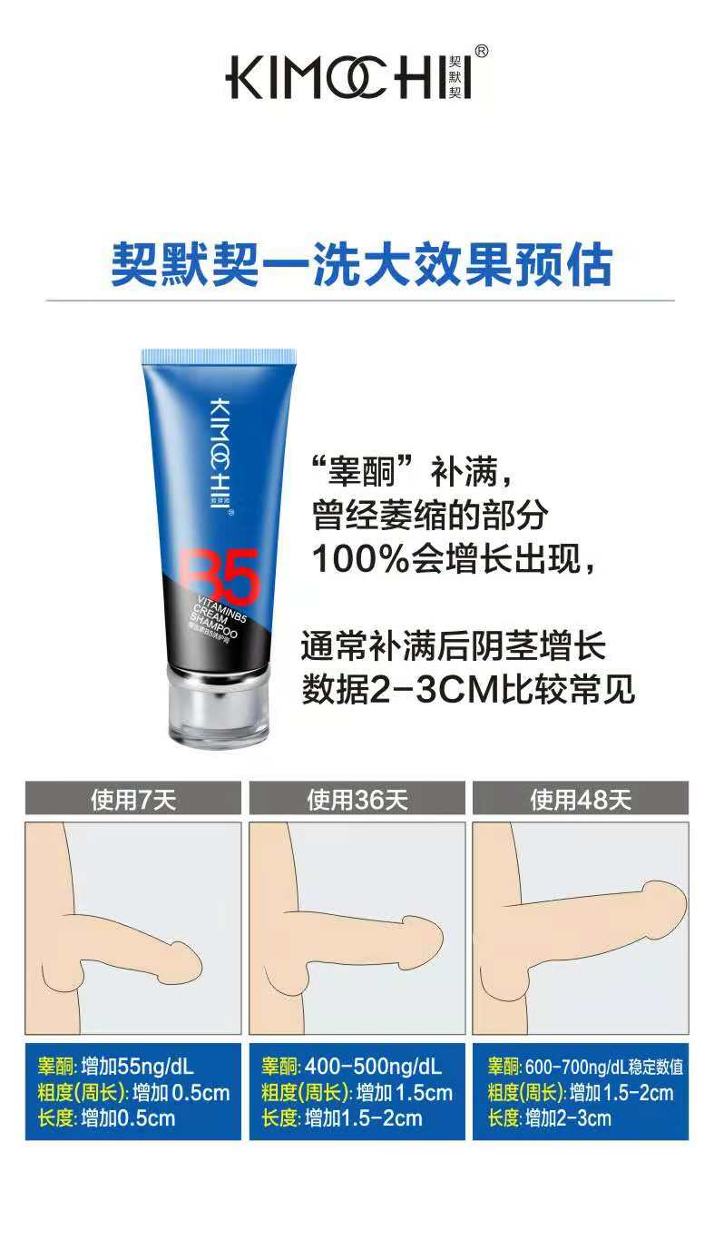 洗3.jpg