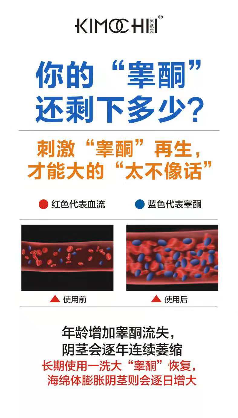 洗4.jpg
