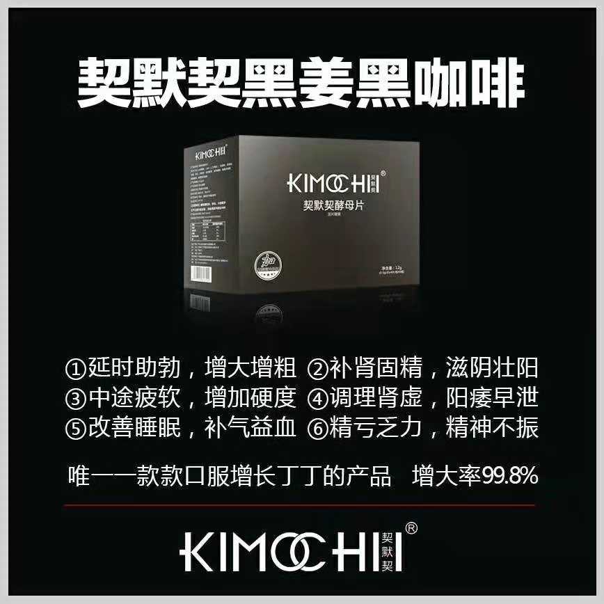 黑.jpg
