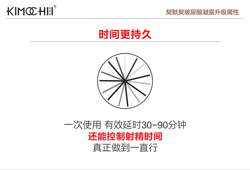 鹿6.png